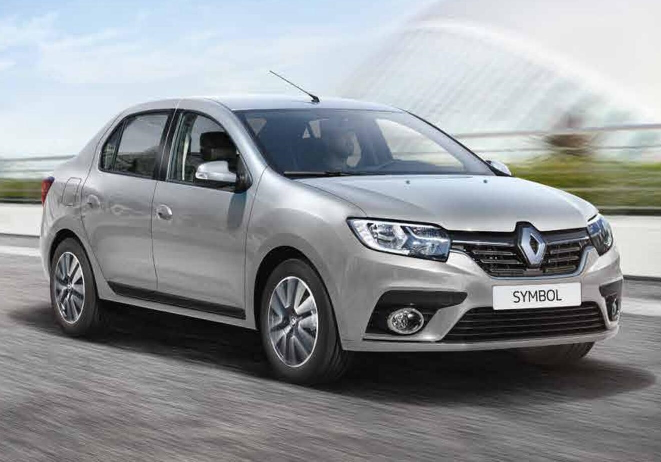 Kadınhanı Rent A Car